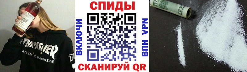 АМФ Premium Трубчевск