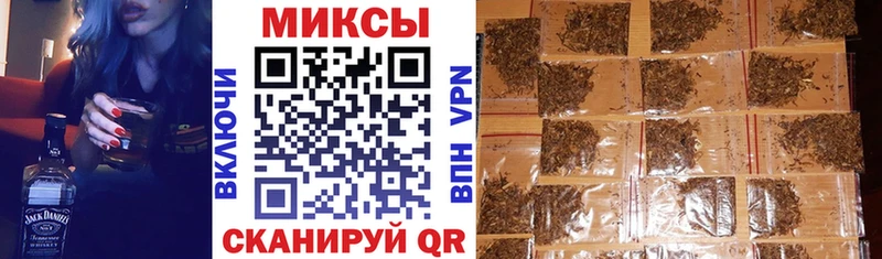 БУТИРАТ GHB  Купить закладки  Трубчевск 