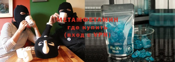 дживик Каменск-Шахтинский
