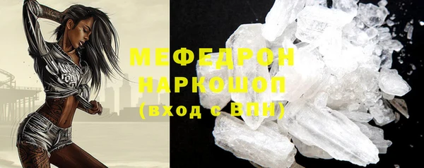дживик Каменск-Шахтинский