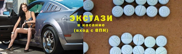 марихуана Каменка