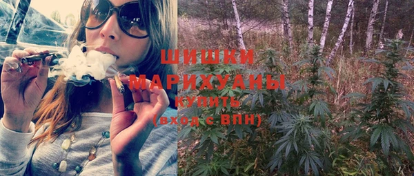 а пвп мука Каменногорск