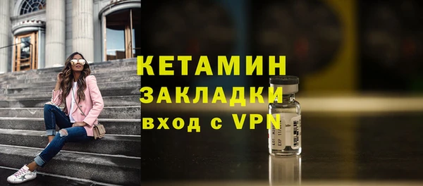 марихуана Каменка