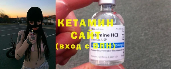 а пвп мука Каменногорск