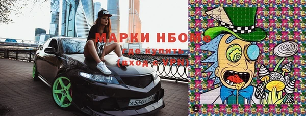 а пвп мука Каменногорск