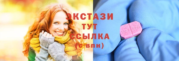 а пвп мука Каменногорск
