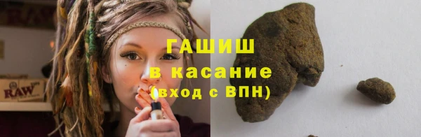 а пвп мука Каменногорск