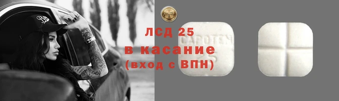 марихуана Каменка