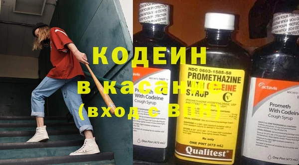 дживик Каменск-Шахтинский