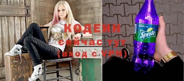 а пвп мука Каменногорск