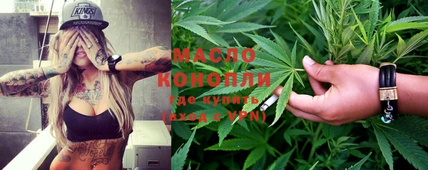 дживик Каменск-Шахтинский